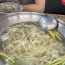 동탄백합칼국수 이미지