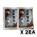 엠제이(MJ)인터내셔널 이미지