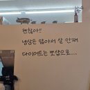 이황식당2