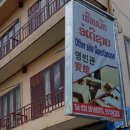 선재축산 이미지