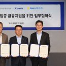 케이 아시아경제