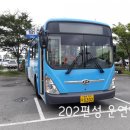 해동여객 이미지