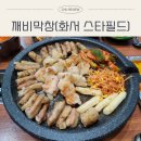 수원-0017 이미지
