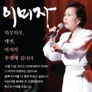 효콘서트 이미지