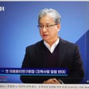 존엄한 죽음 VS 방조된 자살 / jtbc 조력사망 입법화 찬반토론 이미지