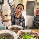 HAN 행정사 사무소 이미지