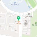 컴포즈커피중마성호점