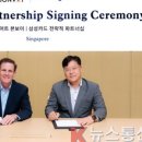리워드인터내셔널