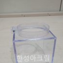 성환수지 이미지