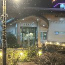 남원한증원 이미지