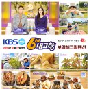 보길해그림펜션 네이버블로그