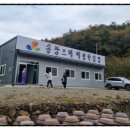 농업회사법인 정이가(주)