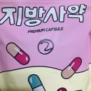 자연과한의원 티스토리