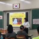 문정중학교 이미지