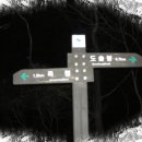 대강면사무소 이미지