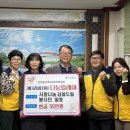 김밥드림 이미지