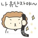 해솔태권도 이미지