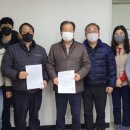 인천광역시계양구시설관리공단노동조합 이미지