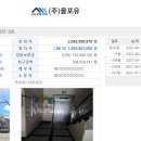 반송동257 이미지