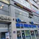 착한감자탕,해장국 - 세종특별자치시 | 착한감자탕,해장국