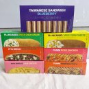 2857 | 브런치 추천 그로서리서울베이커리 피타브레드 파니니 베이글 대만식샌드위치 시식 후기