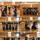 해동검도 이미지