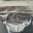오늘의 한끼 카레&라멘 네이버블로그