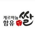 은민농장 네이버블로그