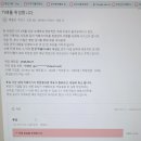 카페지기 승인 공지문 -26년 9월 29일 이미지