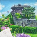 화홍중학교 이미지