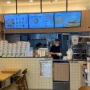 김가네 평촌어바인퍼스트점 이미지