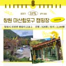 진전면930 이미지