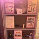 판타스틱코인노래연습장 압구정로데오점 이미지