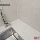 주식회사 투에이치 | [2H클린] DMC 파인시티자이 줄눈시공 후기