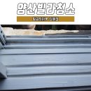 여기다여기