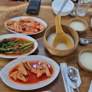 미스터와이 풀빌라 이미지