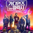 오브건축사사무소 이미지