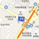 조앤조내과신경과의원 이미지