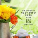 제비족의 결정적 실수 이미지