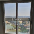 화성스타공인중개사사무소 이미지