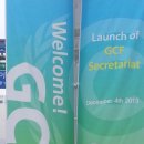 녹색공인중개사사무소 이미지