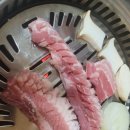 담실한우