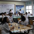 미래혜윰 이미지