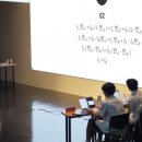 (사)여행문화연구소 이미지