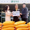 오수 경로당 이미지