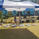 흙내음어린이집 이미지