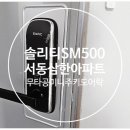 삼한24시 이미지