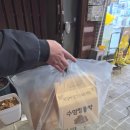 수암종합시장 이미지