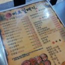 합성동291 이미지