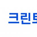 크린토피아 이미지